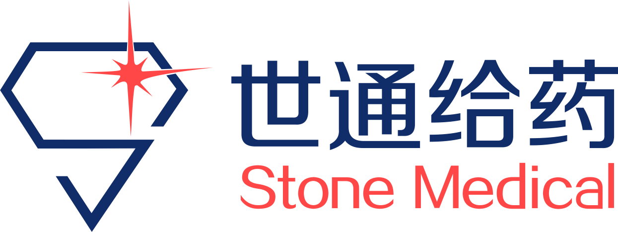 广东世通药品包装材料有限公司